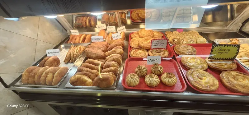 Samsa
