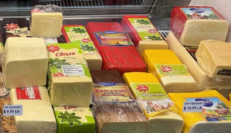 Hard cheese